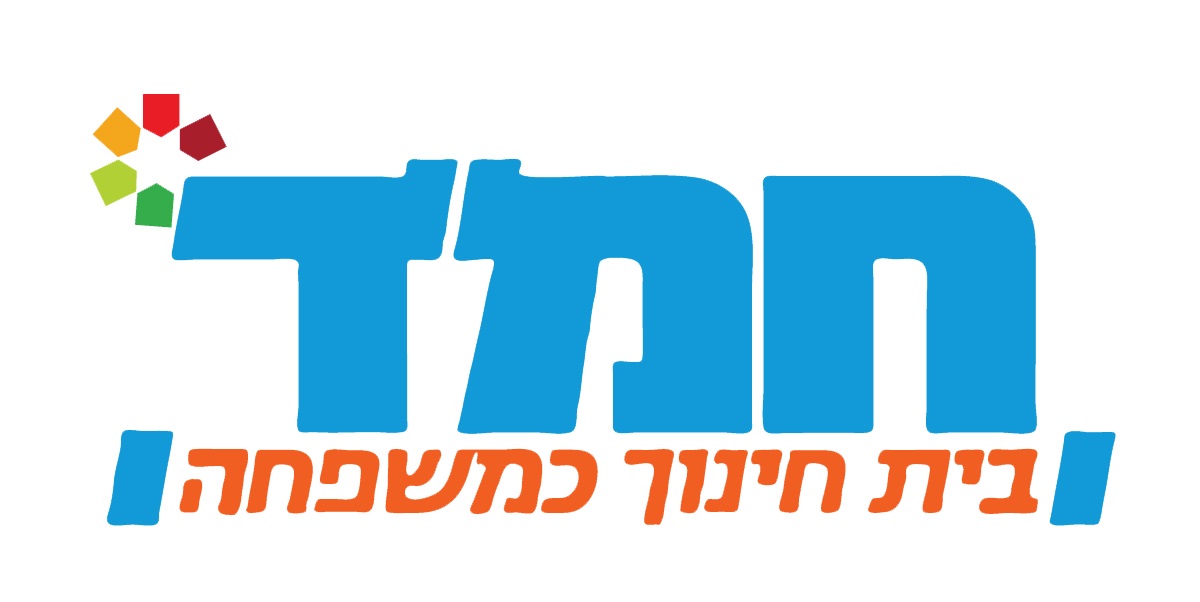 המנהל לחינוך דתי - החמ"ד