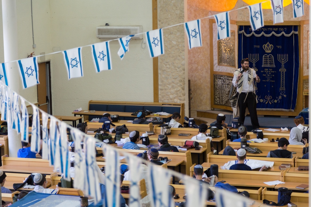 "הישן יתחדש והחדש יתקדש"